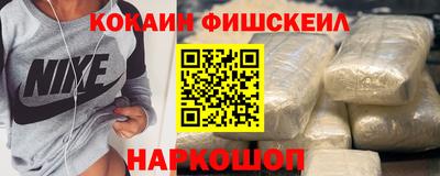 прущая мука Аша
