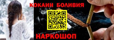 прущая мука Аша