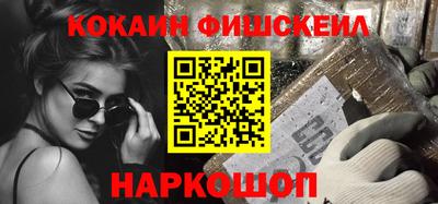 прущая мука Аша