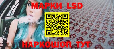 молекула духа Баксан