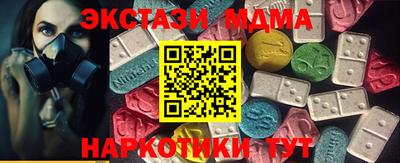прущая мука Аша