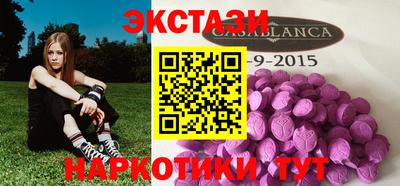 прущая мука Аша