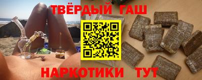 сатива Ачхой-Мартан