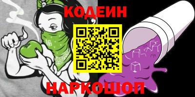 прущая мука Аша