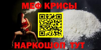 прущая мука Аша