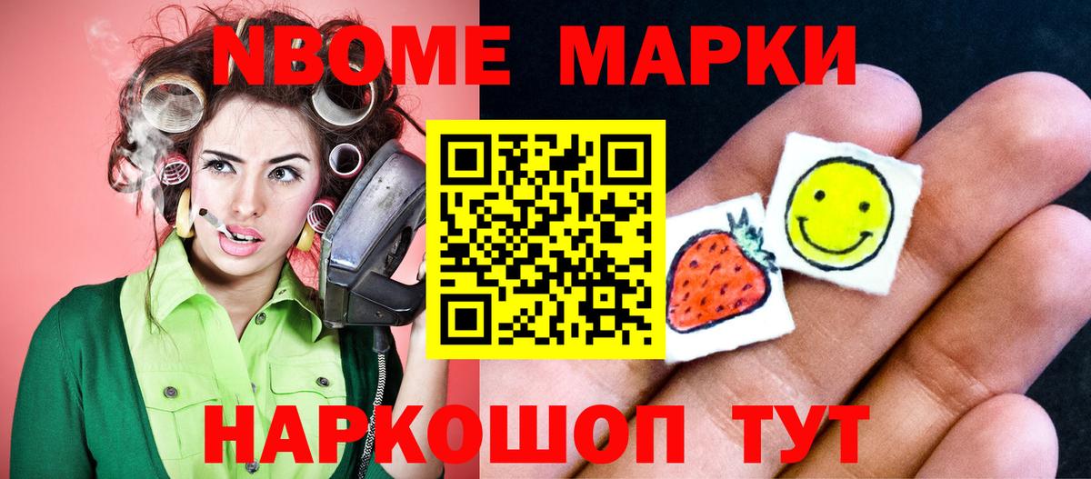 LSD-25 экстази кислота  Лсд 25 экстази  LSD-25 экстази ecstasy  Каменка  Вход с VPN 